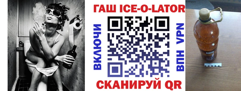 закладка  Никольское  Гашиш VHQ 