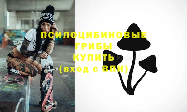 метадон Баксан