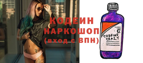 метадон Баксан