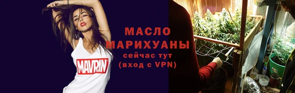 spice Балабаново