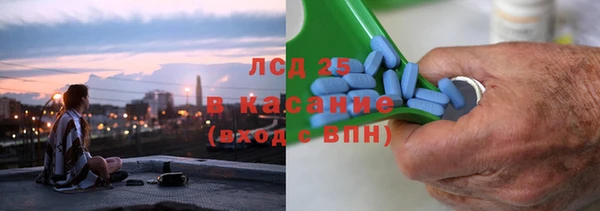 spice Балабаново