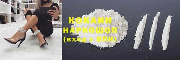 метадон Баксан