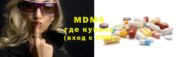 spice Балабаново