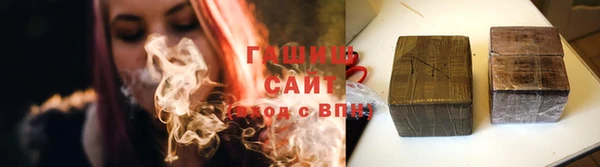 spice Балабаново