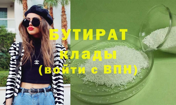 spice Балабаново