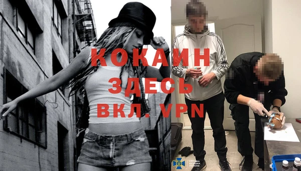 метадон Баксан