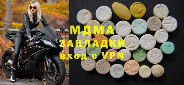 метадон Баксан