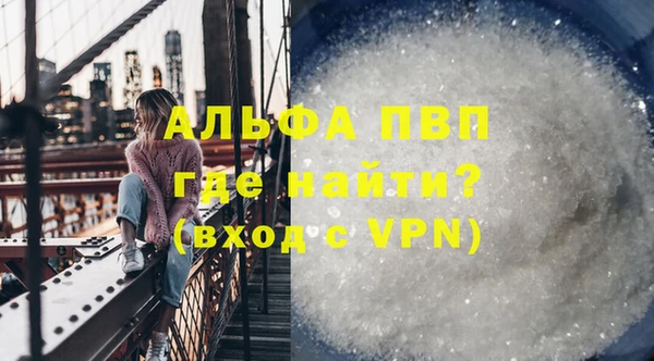 spice Балабаново