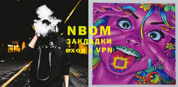 spice Балабаново
