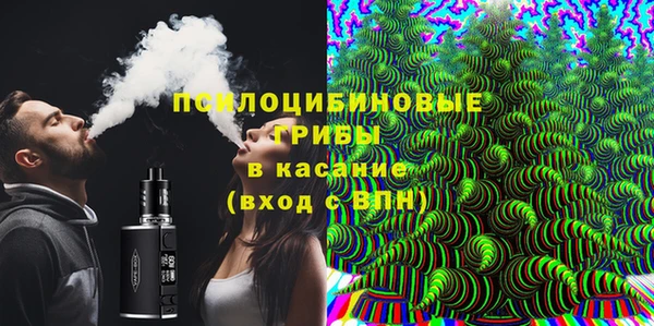 метадон Баксан