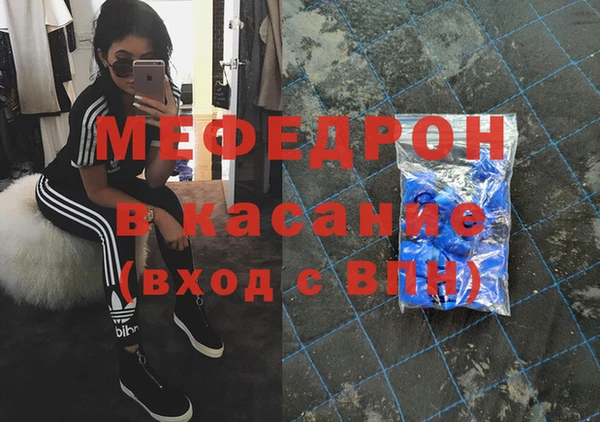 spice Балабаново
