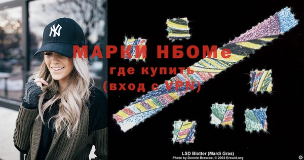 метадон Баксан