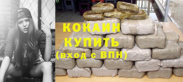 spice Балабаново