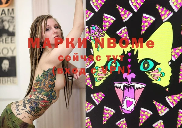 метадон Баксан