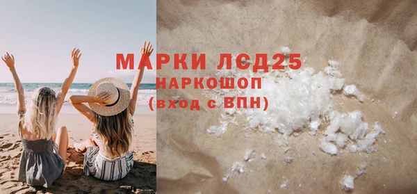 метадон Баксан