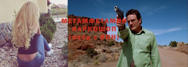 метадон Баксан