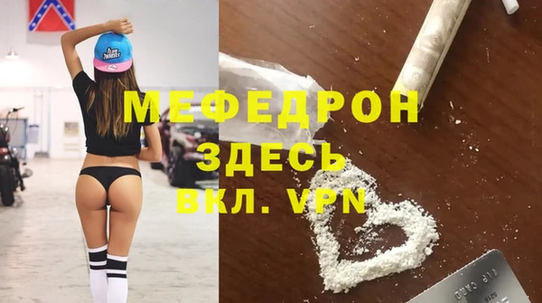 spice Балабаново