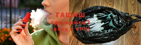 метадон Баксан