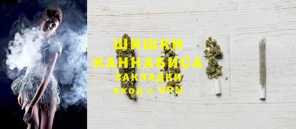 spice Балабаново