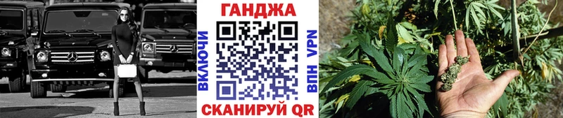 даркнет сайт  Никольское  Каннабис марихуана 